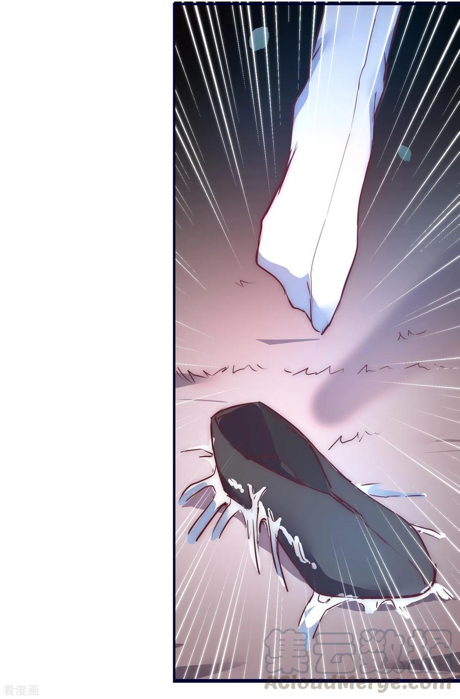 Reversing the Immortal Path Chapter 09 Gambar 12